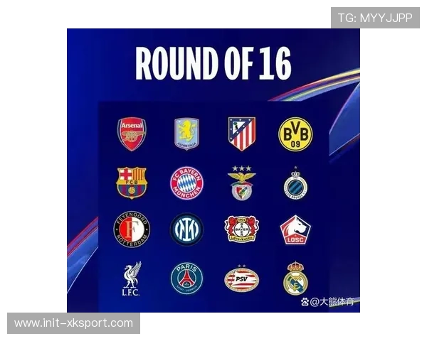 布鲁日主场爆冷胜马竞，主场氛围成助力