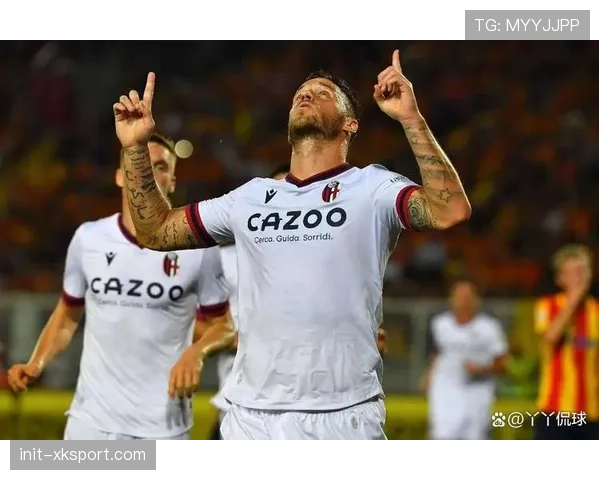 博洛尼亚2-0击败莱切，巩固联赛第八位置